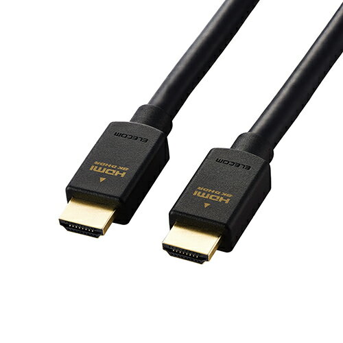 エレコム(ELECOM) CAC-HD21E50BK2(ブラック) ウルトラハイスピードHDMI(R) ケーブル 5m 8K イーサネット エレコム(ELECOM) CAC-HD21E50BK2(ブラック) ウルトラハイスピードHDMI(R) ケーブル 5m 8K イーサネット