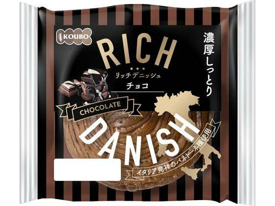 その他 リッチデニッシュ ロングライフパン チョコ