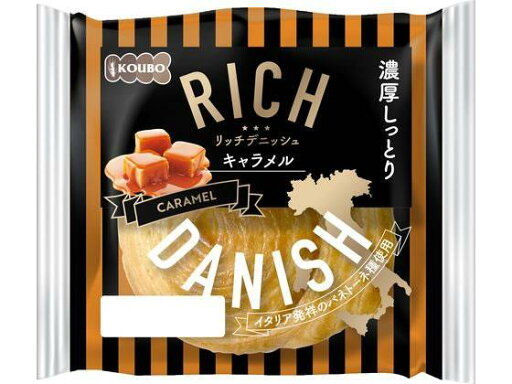 その他 リッチデニッシュ ロングライフパン キャラメル その他 リッチデニッシュ ロングライフパン キャラメル