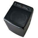 【標準設置料金込】ハイアール(Haier) JW-GD140A-H(スチールグレー) 全自動洗濯機 上開き 洗濯14kg