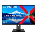 【長期保証付】ジャパンネクスト(JAPANNEXT) JN-IPS238FHDR-C65W-HSP 23.8型 モニター