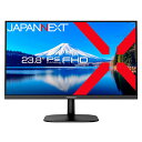 【長期保証付】JN-IPS2382FHDR 23.8型 フルHDモニター(2)