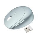 サンワサプライ MA-EWBS522BL(ブルー) 静音ワイヤレス小型エルゴノミクスマウス(充電式・5ボタン)(2)
