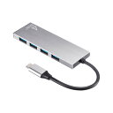 サンワサプライ USB-10TC13SV USB 10Gbps Type-C ハブ(USB A×4ポート)(2)