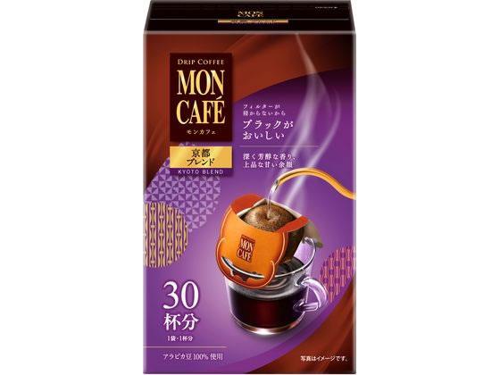 片岡物産 モンカフェ 京都ブレンド 30P