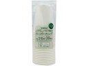 アートナップ 環境ペーパーカップ 210mL 20個