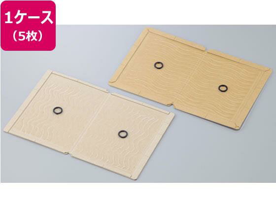 その他 ネズミ粘着板 ドライタイプ イーボード 5枚入