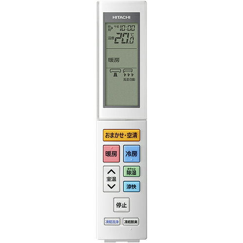 【標準工事費込】【長期保証付】エアコン 14畳用 4.0kw 日立 白くまくん Xシリーズ...