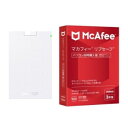 HD-PCG500U3-WA(ホワイト) ポータブルHDD 500GB USB3.1(Gen1) /3.0/2.0接続 + マカフィー リブセーフ 3年 同時購...