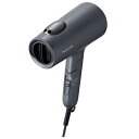 パナソニック(Panasonic) EH-NE7M-H(ダークグレイ) イオニティミネラル&マイナスイオンドライヤー(2)