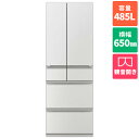 【標準設置料金込】MR-MZ49M-W(グランドリネンホワイト) 6ドア冷蔵庫 観音開き 485L 幅650mm(2)