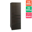 【標準設置料金込】三菱(MITSUBISHI) MR-JW50M-M(ロイヤルウッド) 6ドア冷蔵庫 観音開き 495L 幅650mm(2)