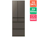 【標準設置料金込】三菱(MITSUBISHI) MR-WZ55M-H(グランドアンバーグレー) 6ドア冷蔵庫 観音開き 547L 幅650mm(2)
