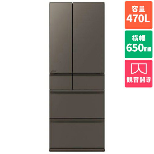 700L以上の商品も】大型冷蔵庫のおすすめ10選!大家族や買い置き 700L以上の商品も】大型冷蔵庫のおすすめ10選!大家族や買い置き