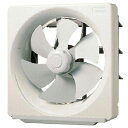 【長期保証付】東芝(TOSHIBA) VFH-25APMD 換気扇 羽根径25cm 不燃形