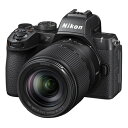 【長期保証付】ニコン(Nikon) Z50 II 18-140 VR レンズキット ミラーレス一眼カメラ
