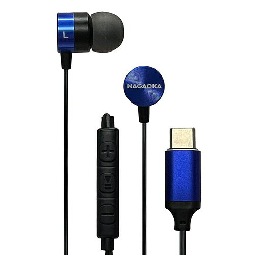 ナガオカ P908MTYPECDBL ディープブルー マイク付きカナル式イヤホン USB-C P908MTYPECDBL