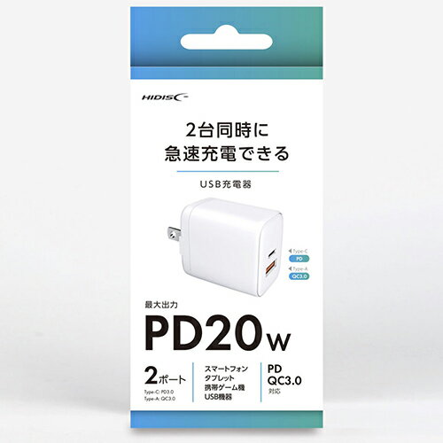 磁気研究所 HD-AC2P20WH ホワイト HIDISC 2台同時に急速充電できるUSB充電器 HDAC2...
