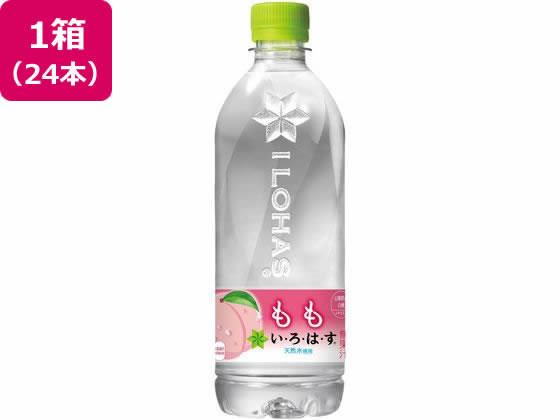 San Benedetto - 日本コカ・コーラ い・ろ・は・す もも 540ml×24本