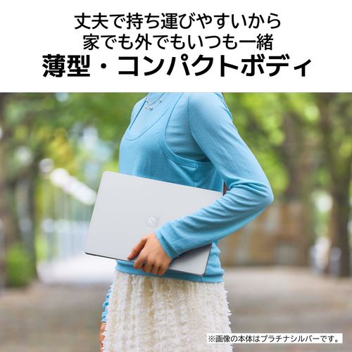 NEC PC-S1355JAS LAVIE SOL 13.3型 Core i5/16GB/256GB/Office+365 プラチナシルバー Windows 11Home ノートパソコン PCS1355JAS