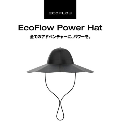 エコフロー(EcoFlow) EcoFlow Power Hat サイズL-XL