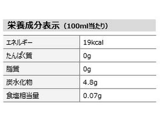 日本コカ・コーラ い・ろ・は・す もも 540ml×24本