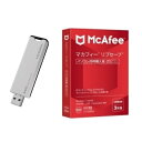 SSPS-US1W USB USB 3.2 Gen2 対応 スティックSSD 1TB + マカフィー リブセーフ 3年 同時購入版(2)