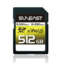 SE-SDU2512GA300 SANEAST ULTIMATE PRO V90 SDXCカード 512GB