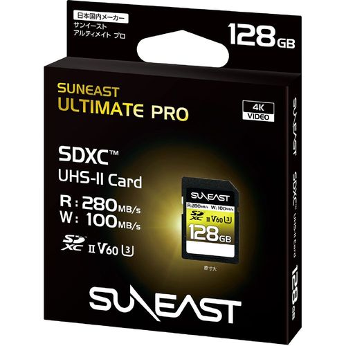 SUNEAST(サンイースト) SE-FS2128G26W1F SANEAST ULTIMATE PRO V60 SDXCカード 128GB SUNEAST(サンイースト) SE-FS2128G26W1F SANEAST ULTIMATE PRO V60 SDXCカード 128GB