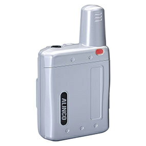 アルインコ(ALINCO) DJ-PX7S シルバー ラペルトーク 超小型 特定小電力トランシーバー