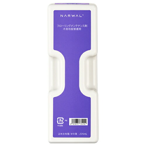 �ʡ����(Narwal) Narwal Freo Z Ultra ���ܥå��ݽ����� �ե�������ѥ�å���