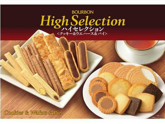 ブルボン ハイセレクション HS-G