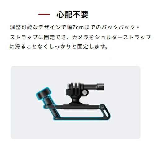 Insta360 Insta360 �Хå��ѥå�������å� CINSCAVL ���������� CINSCAVL