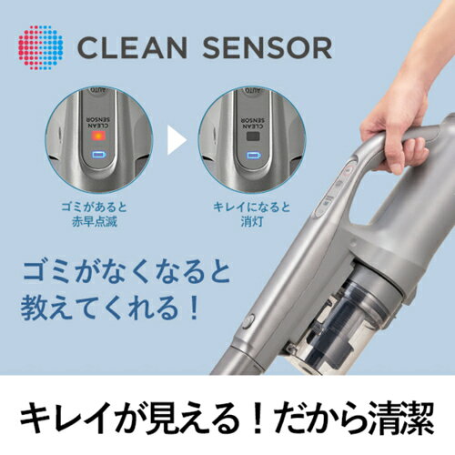 パナソニック パワーコードレス MC-SB52Kのサブ画像 3