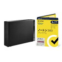 IODATA(アイ・オー・データ) HDD-AUT4 録画用ハードディスク 4TB + ノートン 360 プレミアム/アンチトラック 同時購入 3年5台版 ヤマ...
