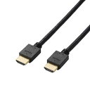 エレコム(ELECOM) CAC-HD14E50BK3(ブラック) HDMIケーブル ハイスピード 5m 4K 30Hz ARC テレビ パソコン ゲーム機対応 High Speed HDMI Cable
