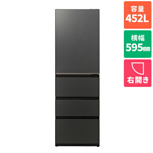 【標準設置料金込】アクア AQUA AQR-VZA45R-K マットクリアブラック DELIE+ 4ドア冷蔵庫 右開き 452L 幅595mm AQRVZA45RK