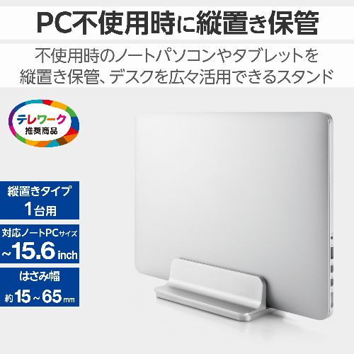 サンワサプライ 静音ワイヤレスブルーLEDマウス + アルカリ乾電池 単4形10本パックセット MA-WBS311DS+HDLR03/1.5V10P【メーカー直送】