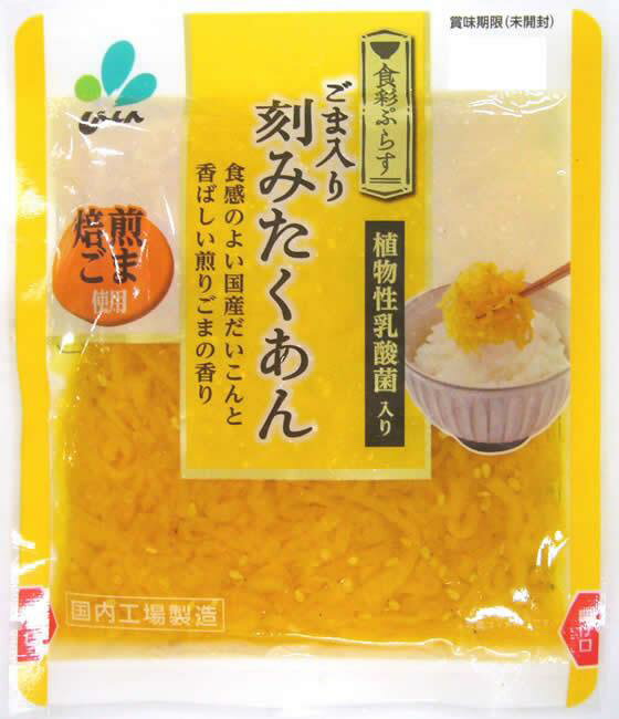 その他 新進/食彩ぷらす 刻みたくあん 90g