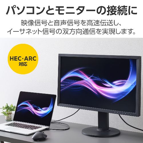 ���쥳��(ELECOM) CAC-HD14E10BK3 �֥�å� HDMI�����֥� �ϥ����ԡ��� 1m 4K 30Hz ARC �ƥ�� �ѥ����� �����ൡ�б� High Speed HDMI Cable
