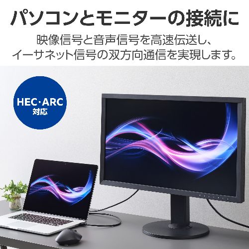エレコム(ELECOM) DH-HD14E30BK2 ブラック HDMIケーブル ハイスピード 3m 4K 30Hz ...