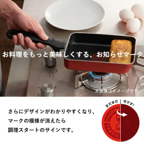 �ƥ��ե�����(T-fal) �ƥ��ե����� ʡ�� ���������� �����٥꡼��å� ���ڥ���륻�å�