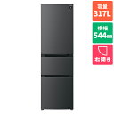 【標準設置料金込】シャープ(SHARP) SJ-PT32P-H(マットグレー) 2ドア冷蔵庫 右開き 317L 幅544mm