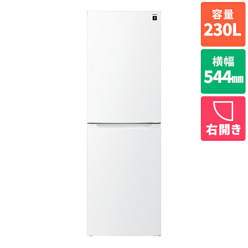 楽天市場】シャープ冷蔵庫sj-23の通販 楽天市場】シャープ冷蔵庫sj-23の通販