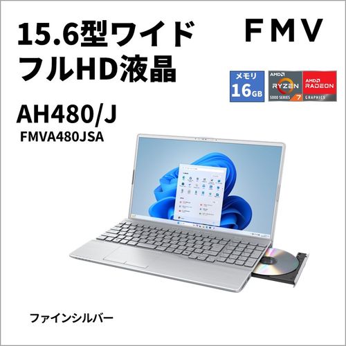 Ĺ5ǯݾաٻ FUJITSU FMVA480JSA FMV AH 15.6 Ryzen 7/16GB/256GB/Office+365 ե󥷥С Windows 11 Home Ρȥѥ FMVA480JSA