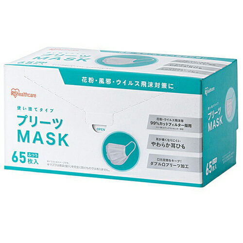 アイリスオーヤマ(Iris Ohyama) PN-NV65L ホワイト プリーツマスク ふつう 65枚入