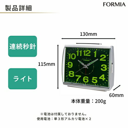 保土ヶ谷電子販売 HT-A035W-WH ホワイト アナログ目覚まし時計 見やすい 連続秒針 電子音 スヌーズ ライト 集光文字盤 [2]