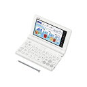 CASIO(カシオ) XD-SA2900 EX-word(エクスワード) 小学生モデル(2)