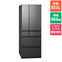 【標準設置料金込】【長期5年保証付】パナソニック(Panasonic) NR-F55WX2-H(ミスティスチールグレー) 5ドア冷蔵庫 観音開き 551L