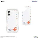グルマンディーズ(gourmandis) POKE-941C(ホゲータ) ポケットモンスター iPhone16 対応 クリスタルクリアケース(2)